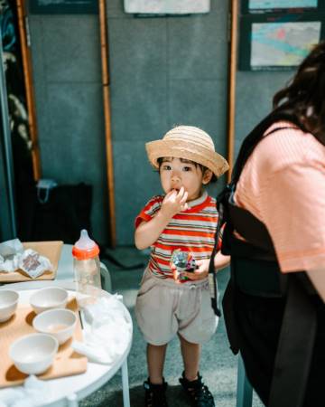 五行带木带火名字